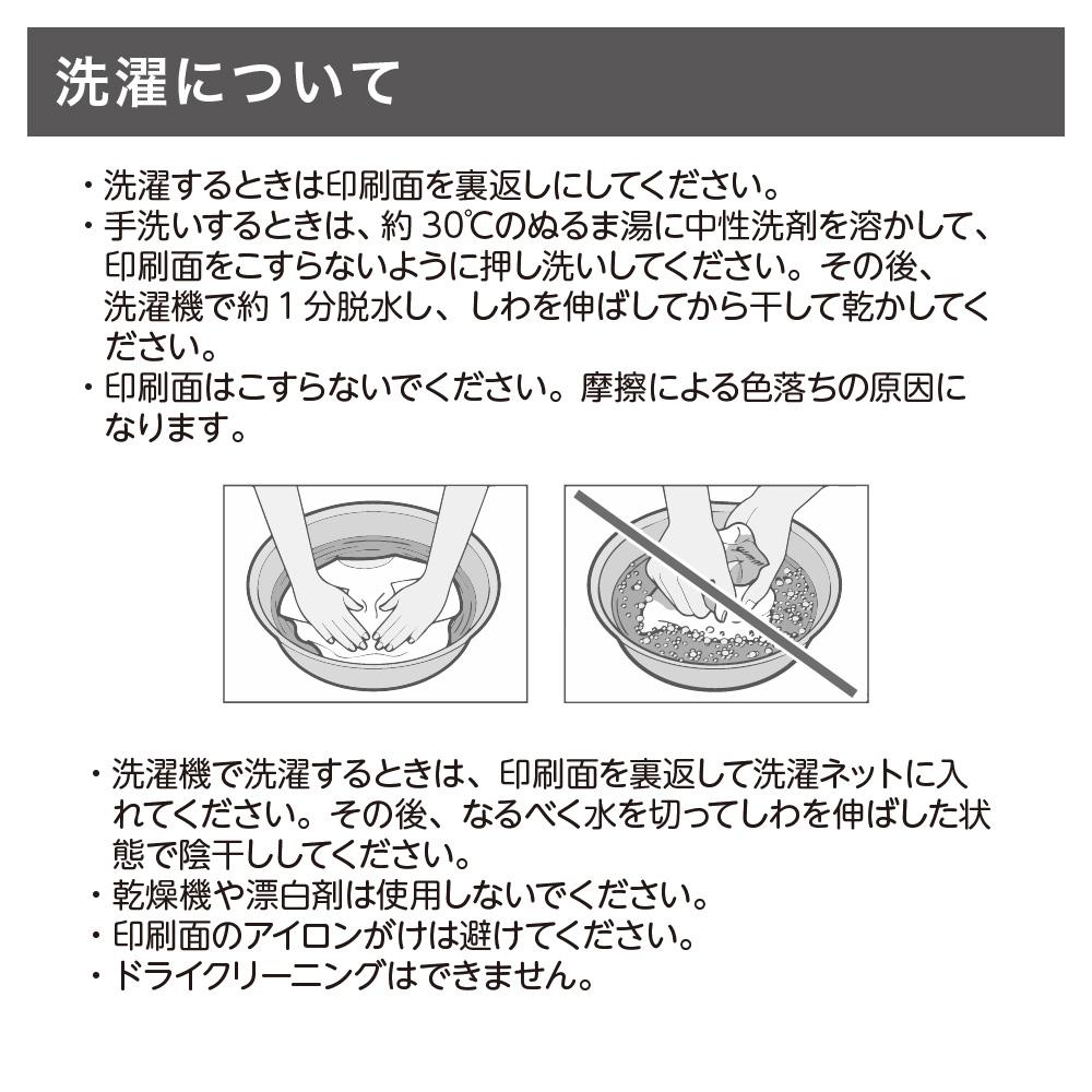 Golf Poodle 素振りだけは本気 パーカー フーディ|フロントプリント